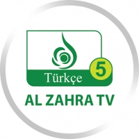 Imam Hussein TV (AlZahra TV)