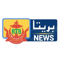 RTB News