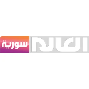 Alalam News Channel Syria