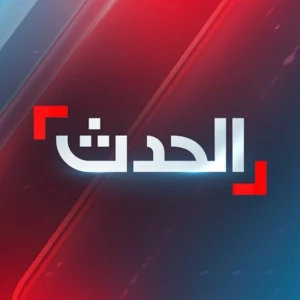 Alhadath TV