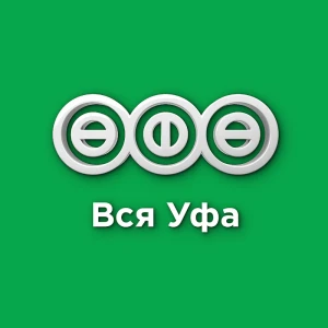 Vsya Ufa