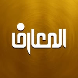 Al Maaref TV