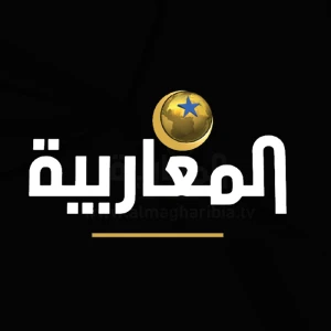 Almagharibia TV