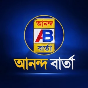 Ananda Barta
