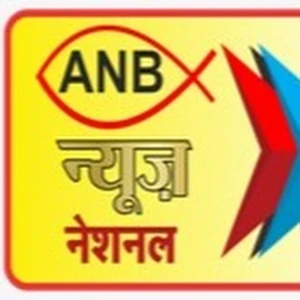 ANB News