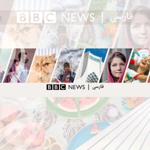 BBC Persian
