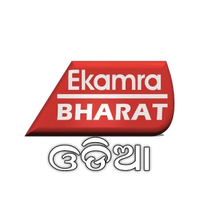 Ekamra Bharat Odia