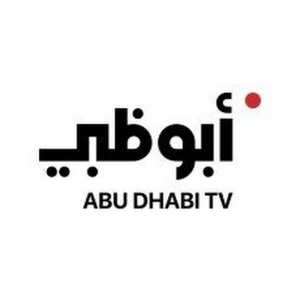 Emarat TV