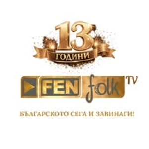 Fen Folk TV
