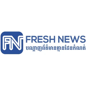 Fresh News