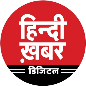 Hindi Khabar