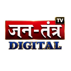 Jantantra TV