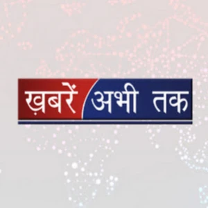 Khabrain Abhi Tak