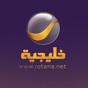 Rotana Khalijia