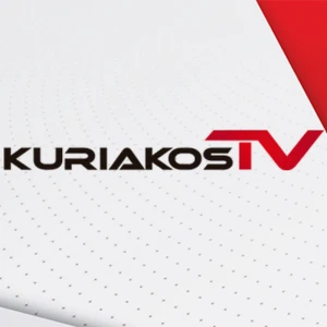 Kuriakos Cine