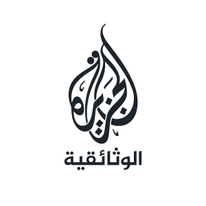 Al Jazeera Documentary Channel