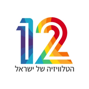 Keshet 12