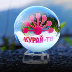 Kurai-TV