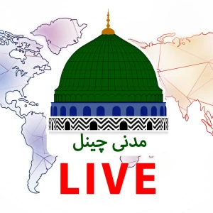 Madani Channel