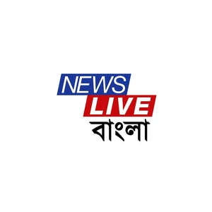 News Live Bangla