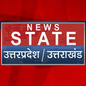 News State UP & UK