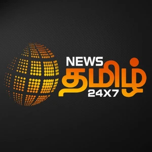 News Tamil 24x7