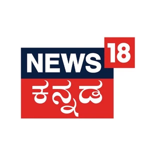 News18 Kannada