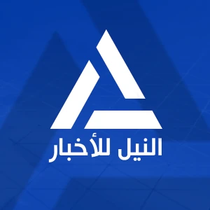 Nile News