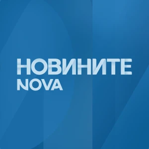 Nova TV