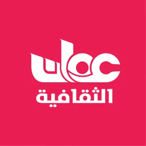 Oman TV Cultural