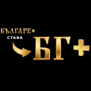 TV BG+