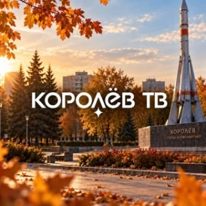Korolev TV