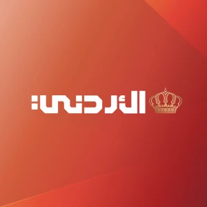 Jordan TV - JRTV