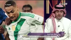 برنامج الجولة 35 ( الأربعاء 15 أبريل 2026 ) برنامج الجولة 35 ( الأربعاء 15 أبريل 2026 )