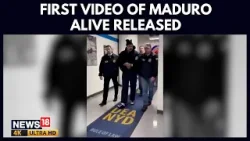 Maduro Captured | Footage of His Arrival at DEA HQ Surfaces | US Strikes Venezuela | 4K | N18G Maduro Captured | Footage of His Arrival at DEA HQ Surfaces | US Strikes Venezuela | 4K | N18G