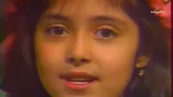 مسلسل أيام الشتات الحلقة | 23 مسلسل أيام الشتات الحلقة | 23