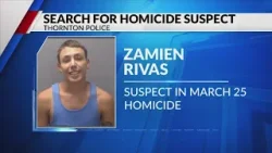 Поиск подозреваемого в убийстве Поиск подозреваемого в убийстве