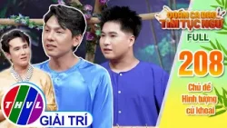 Đoán ca dao tìm tục ngữ - Tập 208: DV Đức Thịnh - DV, NM Văn Phong | Chủ đề Hình tượng củ khoai Đoán ca dao tìm tục ngữ - Tập 208: DV Đức Thịnh - DV, NM Văn Phong | Chủ đề Hình tượng củ khoai