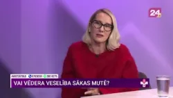 Gastroenterologs Vilkoite: Bojāti zobi un smaganas var nopietni ietekmēt daudzas orgānu sistēmas Gastroenterologs Vilkoite: Bojāti zobi un smaganas var nopietni ietekmēt daudzas orgānu sistēmas