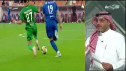 حلقة برنامج في 90 ( الأربعاء 18 مارس 2026 ) حلقة برنامج في 90 ( الأربعاء 18 مارس 2026 )