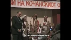 Денови на кочанскиот ориз 2010 - избор на жетварска убавица Денови на кочанскиот ориз 2010 - избор на жетварска убавица