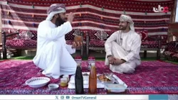 في أوروبا، يُفضَّل العسل المتبلور (المتجمد) ، بينما في سلطنة عمان يُفضَّل العسل السائل الطازج في أوروبا، يُفضَّل العسل المتبلور (المتجمد) ، بينما في سلطنة عمان يُفضَّل العسل السائل الطازج