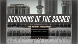 The Reckoning of the Sacred — The Ka‘bah Reclaimed by Imam Mahdi (AJTF) | Episode 17 The Reckoning of the Sacred — The Ka‘bah Reclaimed by Imam Mahdi (AJTF) | Episode 17