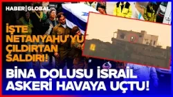 KORKUNÇ SANİYELER! Hizbullah İsrail Askerlerini Böyle Havaya Uçurdu! KORKUNÇ SANİYELER! Hizbullah İsrail Askerlerini Böyle Havaya Uçurdu!