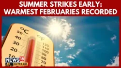 В Индии ожидается ранняя волна жары: температура в Аколе поднялась до 40,9°C | Предупреждение о р... В Индии ожидается ранняя волна жары: температура в Аколе поднялась до 40,9°C | Предупреждение о р...