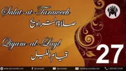 27th Taraweeh 27-Apr-2022 - North America 27th Taraweeh 27-Apr-2022 - North America
