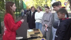 В школе № 50 состоялся тематический день Движения Первых В школе № 50 состоялся тематический день Движения Первых