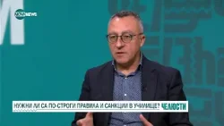 Челюсти (06.03.2025) Челюсти (06.03.2025)