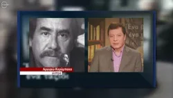 ΕΝΑ ΒΙΒΛΙΟ ΕΝΑ ΤΑΞΙΔΙ - trailer(TV100-280225) ΕΝΑ ΒΙΒΛΙΟ ΕΝΑ ΤΑΞΙΔΙ - trailer(TV100-280225)