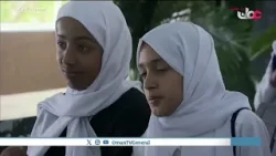 #قهوة_الصباح | تقرير: مبادرة سفاري وحياة برية #قهوة_الصباح | تقرير: مبادرة سفاري وحياة برية